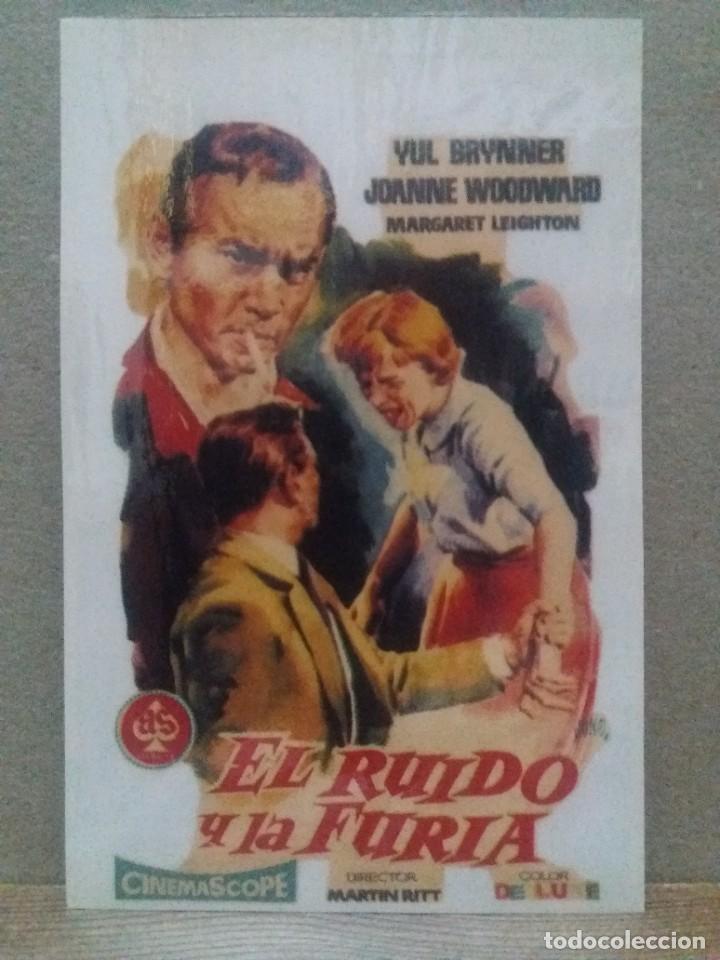 Kino: El ruido y la furia