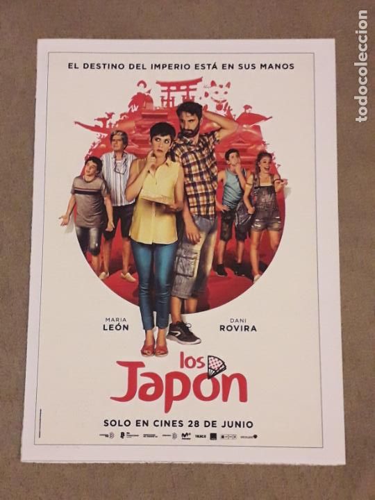 Kino: FICHA PELICULA CINE ESPA&Ntilde;OL, LOS JAPON (2019) DANI ROVIRA, MARIA LEON