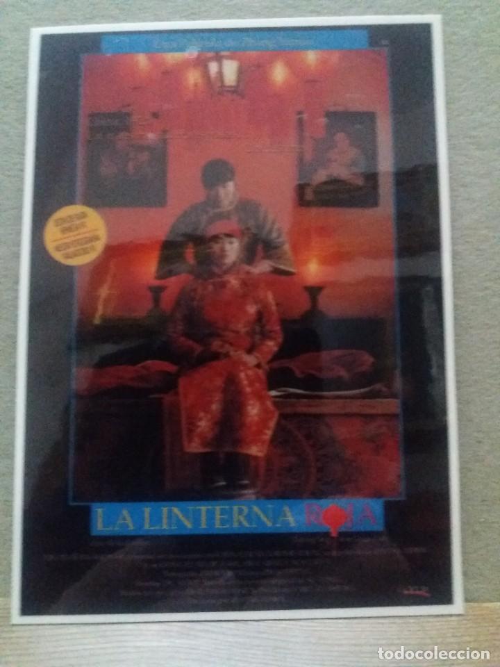 Kino: La linterna roja