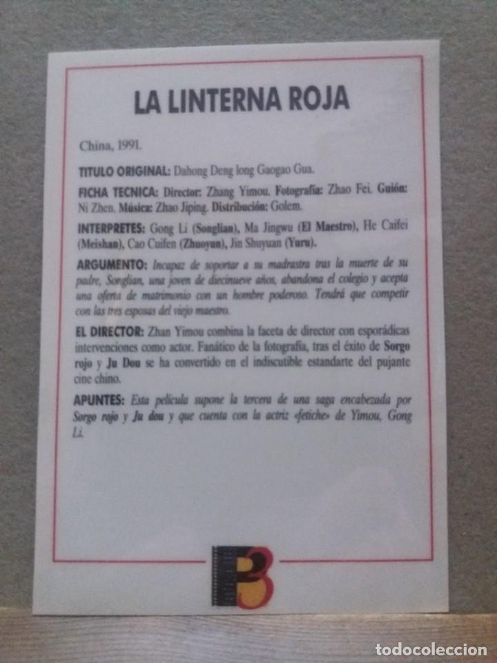 Cine: La linterna roja - Foto 2