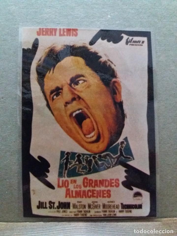 Kino: Lio en los grandes almacenes