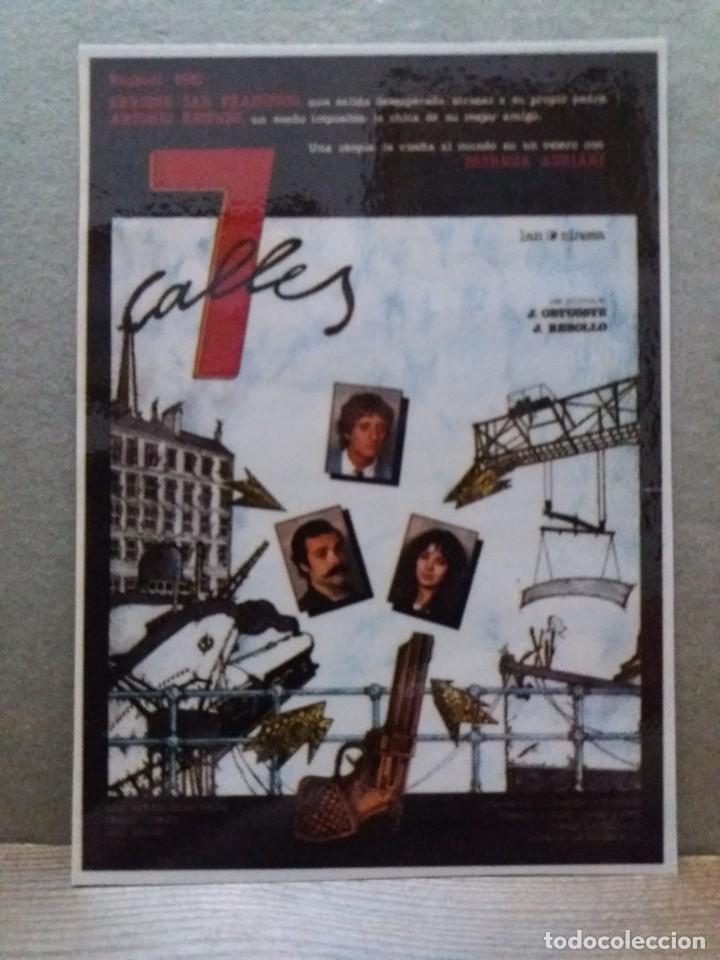 Kino: 7 calles