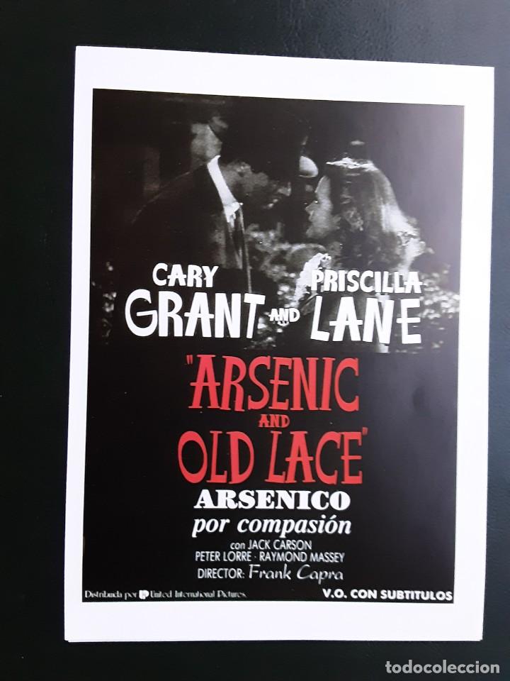 Kino: ARS&Eacute;NICO POR COMPASI&Oacute;N, CARY GRANT, IMPRESO EN LOS A&Ntilde;OS 80
