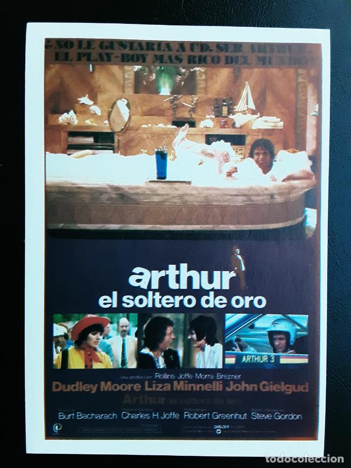 Kino: ARTHUR, EL SOLTERO DE ORO, IMPRESO EN LOS A&Ntilde;OS 80