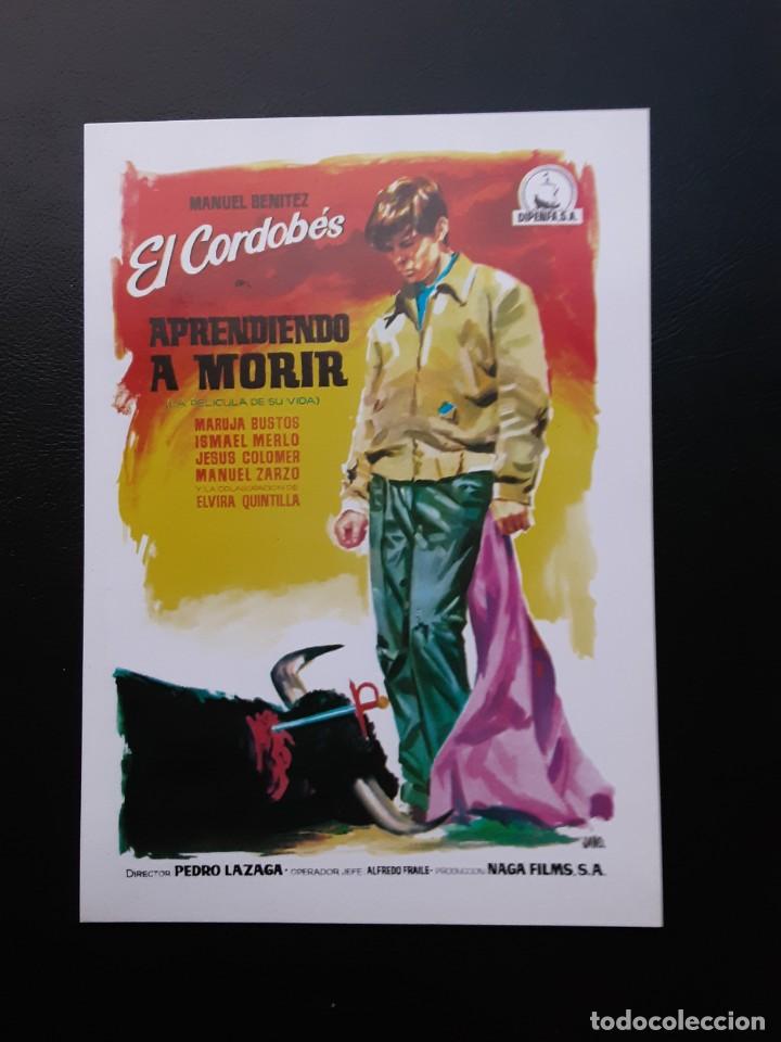 Kino: APRENDIENDOA MORIR, EL CORDOB&Eacute;S, IMPRESO EN LOS A&Ntilde;OS 80
