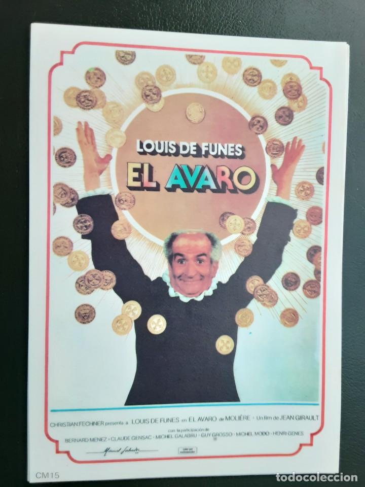 Kino: EL AVARO, LOUIS DE FUNES, IMPRESO EN LOS A&Ntilde;OS 80