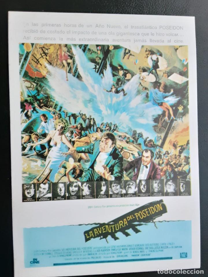 Kino: LA AVENTURA DEL POSEIDON, IMPRESO EN LOS A&Ntilde;OS 80