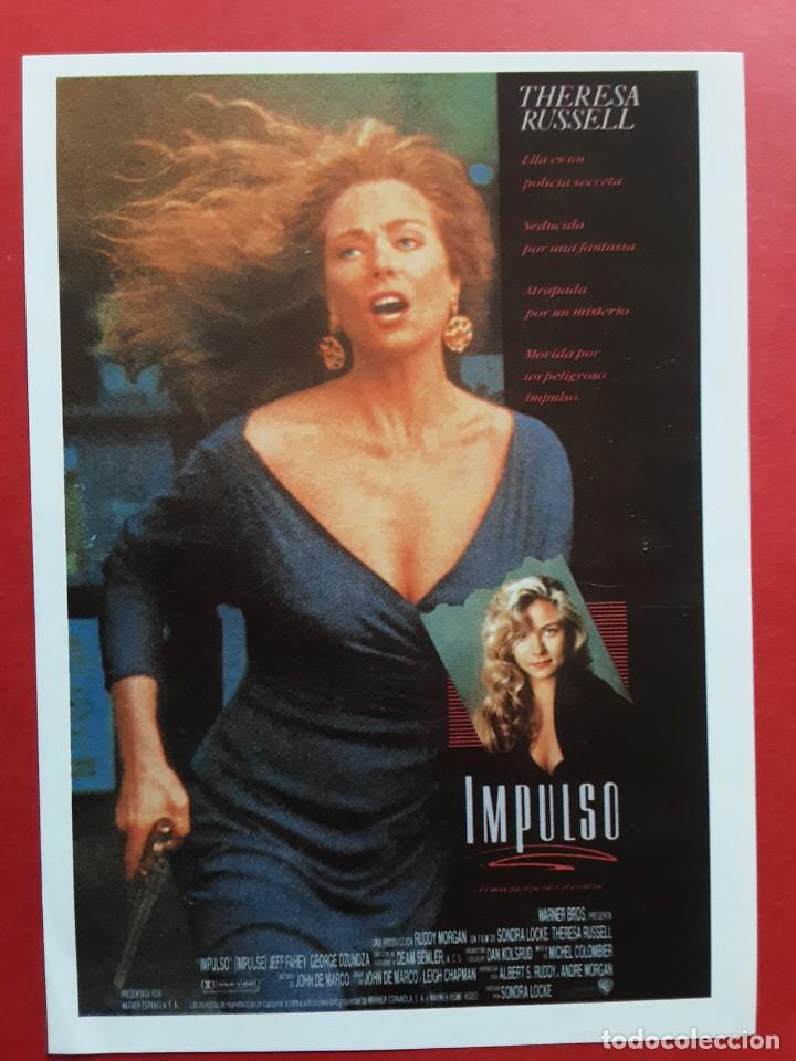 Kino: IMPULSO, THERESA RUSSELL, IMPRESO EN LOS A&Ntilde;OS 80