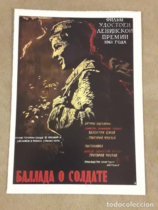 Kino: FICHA CINE BELICO. Ballada o Soldate (BALADA DEL SOLDADO) 1959