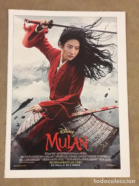 Kino: FICHA PELICULA MULAN. 2020 DISNEY