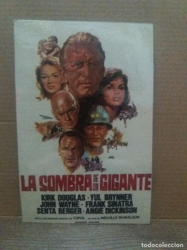 Kino: La sombra de un gigante