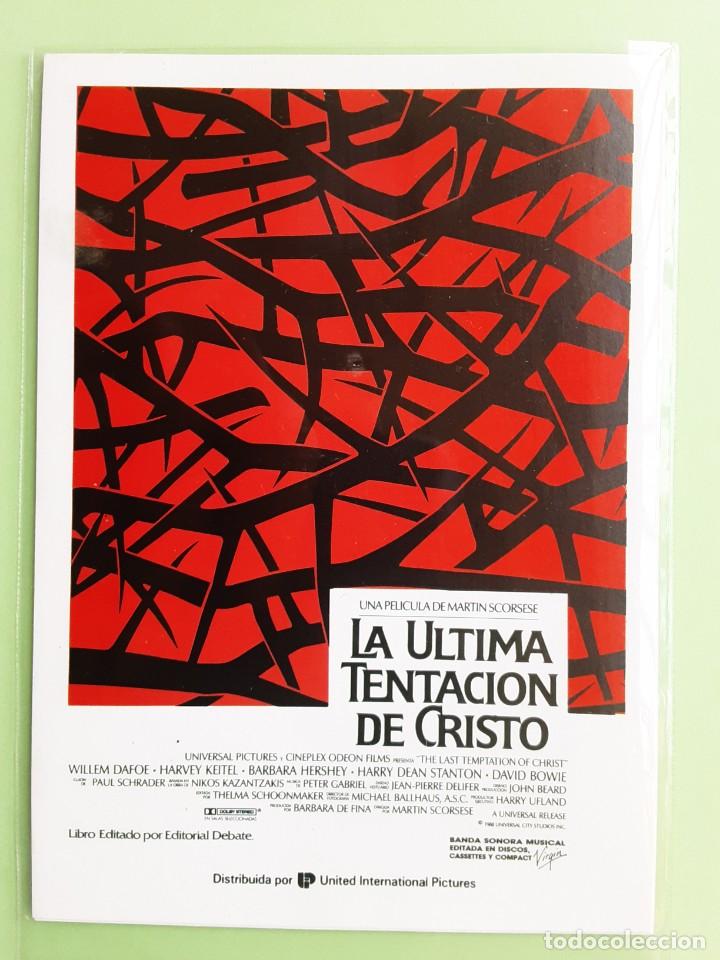 Kino: LA ULTIMA TENTACI&Oacute;N DE CRISTO, MARTIN SCORSESE, IMPRESO EN LOS A&Ntilde;OS 80
