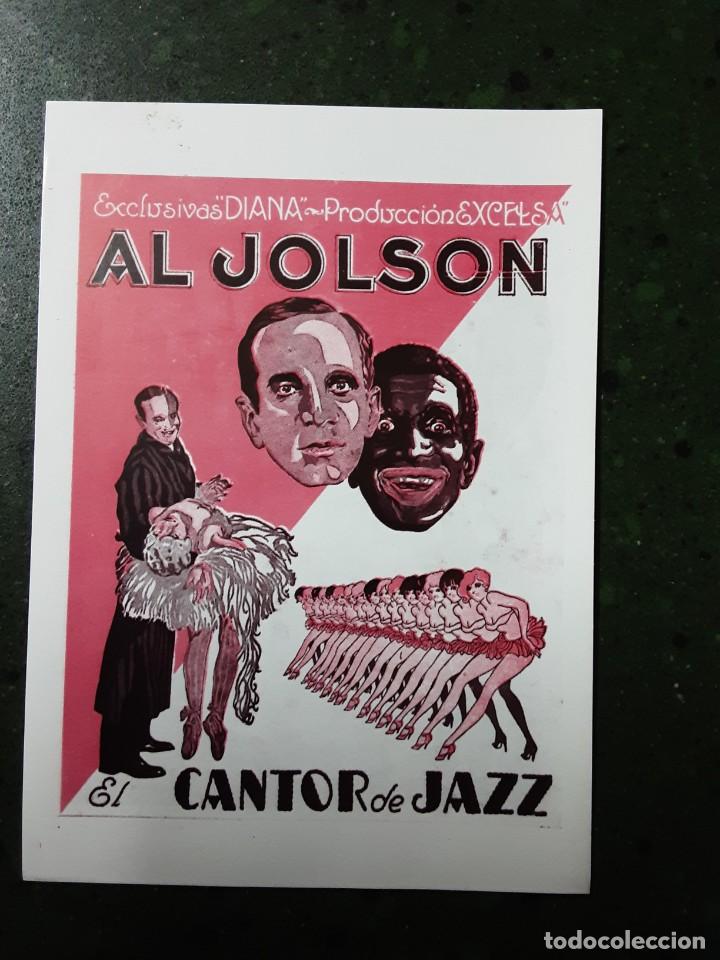 Kino: EL CANTORDE JAZZ, AL JOHNSON, IMPRESO EN LOS A&Ntilde;OS 80