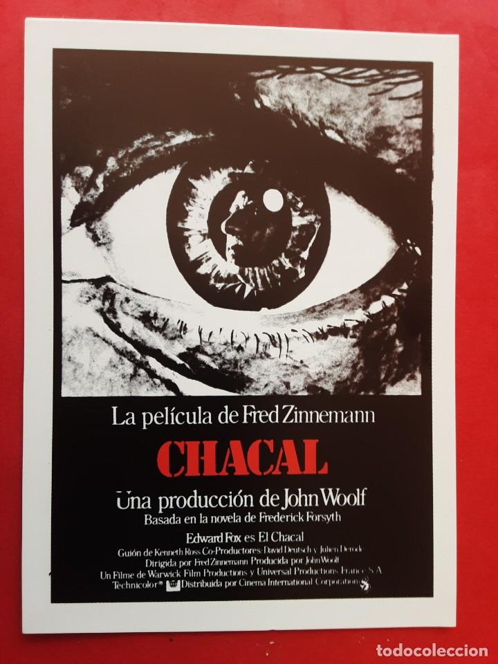 Kino: CHACAL, FRED ZINNERMANN, IMPRESO EN LOS A&Ntilde;OS 80
