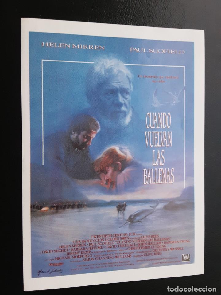 Kino: CUANDO VUELVAN LAS BALLENAS HELEN MIRREN IMPRESO EN LOS A&Ntilde;OS 80