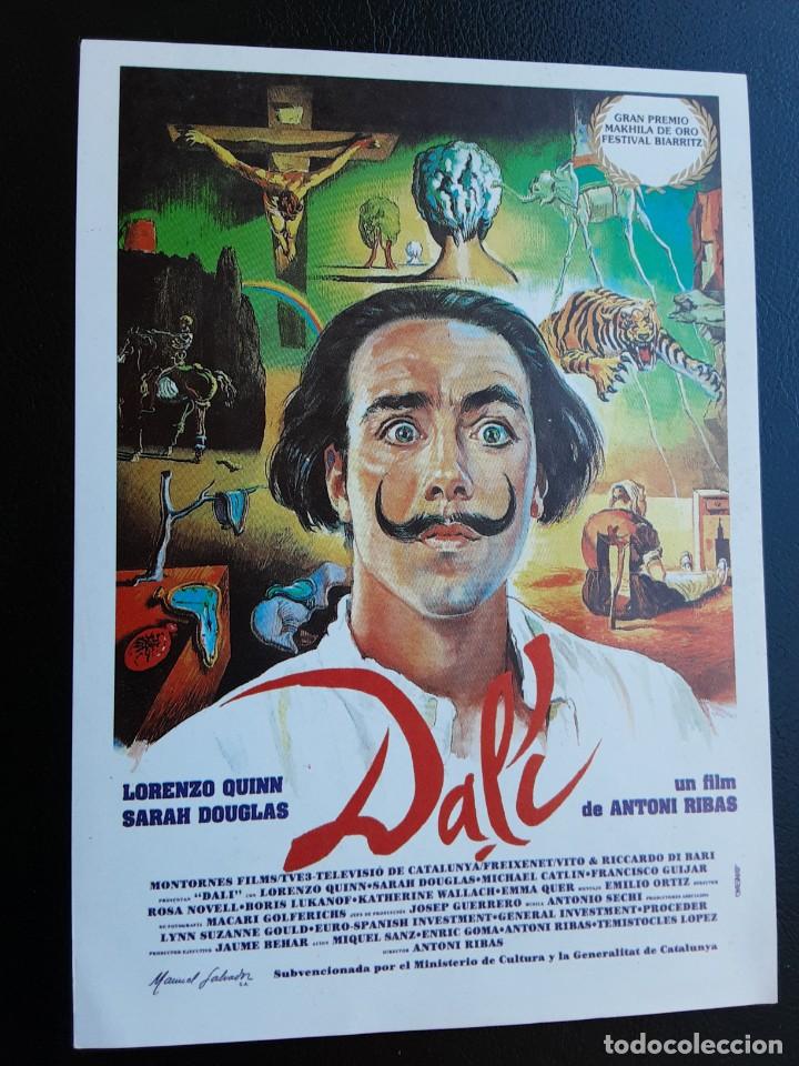 Kino: DAL&Iacute; ,LORENZO QUINN IMPRESO EN LOS A&Ntilde;OS 80