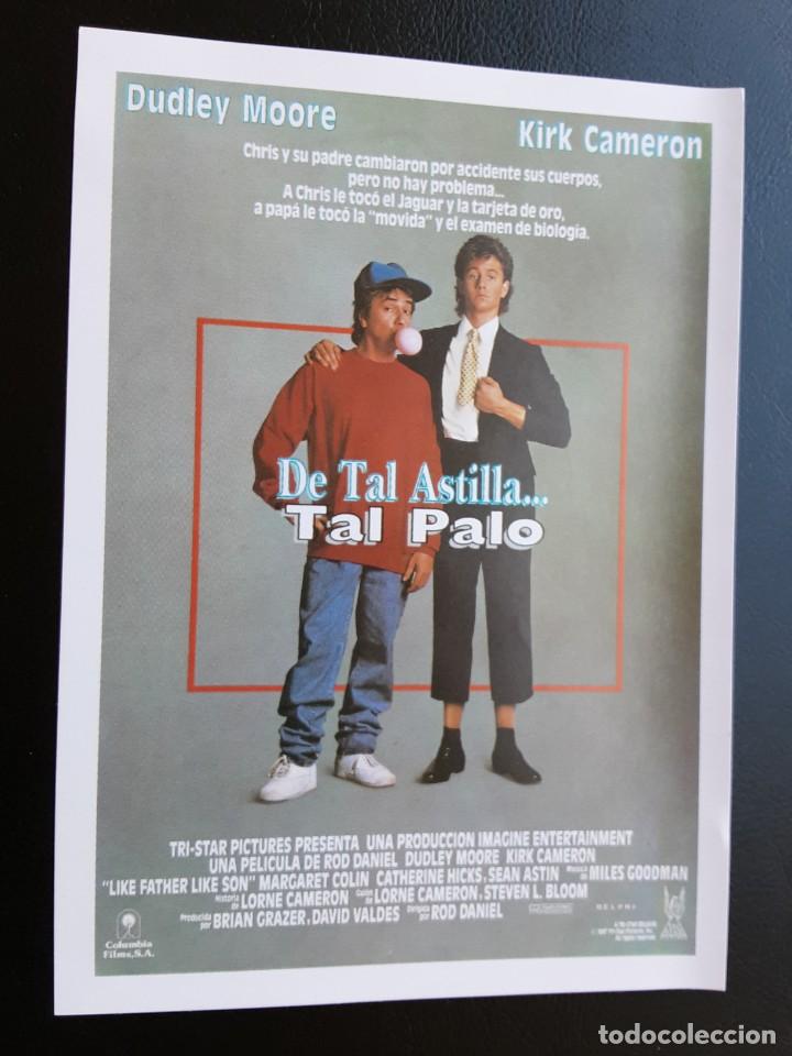 Kino: DE TAL ASTILLA TAL PALO DUDLEY MOORE IMPRESO EN LOS A&Ntilde;OS 80