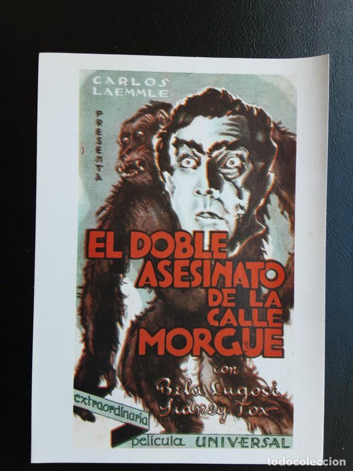 Kino: EL DOBLE ASESINATO DE LA CALLE MORGUE BELA LUGOSI IMPRESO EN LOS A&Ntilde;OS 80