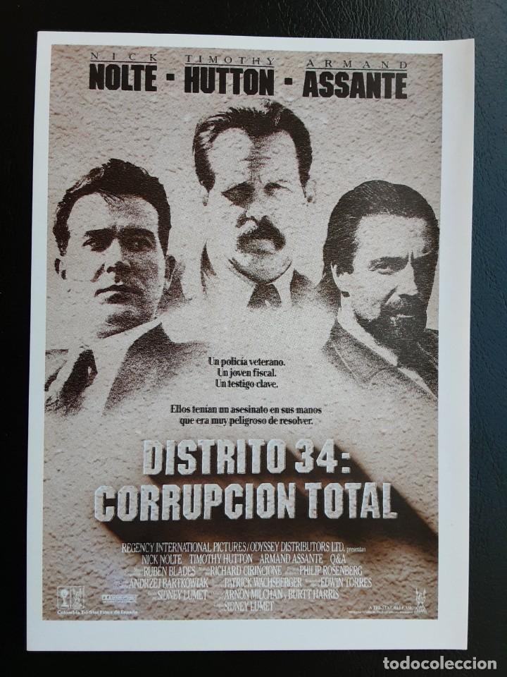 Kino: DISTRITO 34: CORRUPCI&Oacute;N TOTAL NICK NOLTE IMPRESO EN LOS A&Ntilde;OS 80