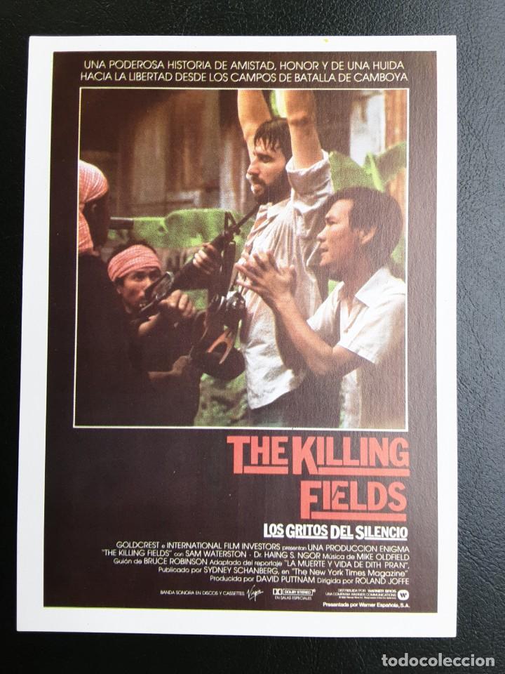 Kino: THE KILLING FIELDS LOS GRITOS DEL SILENCIO IMPRESO EN LOS A&Ntilde;OS 80