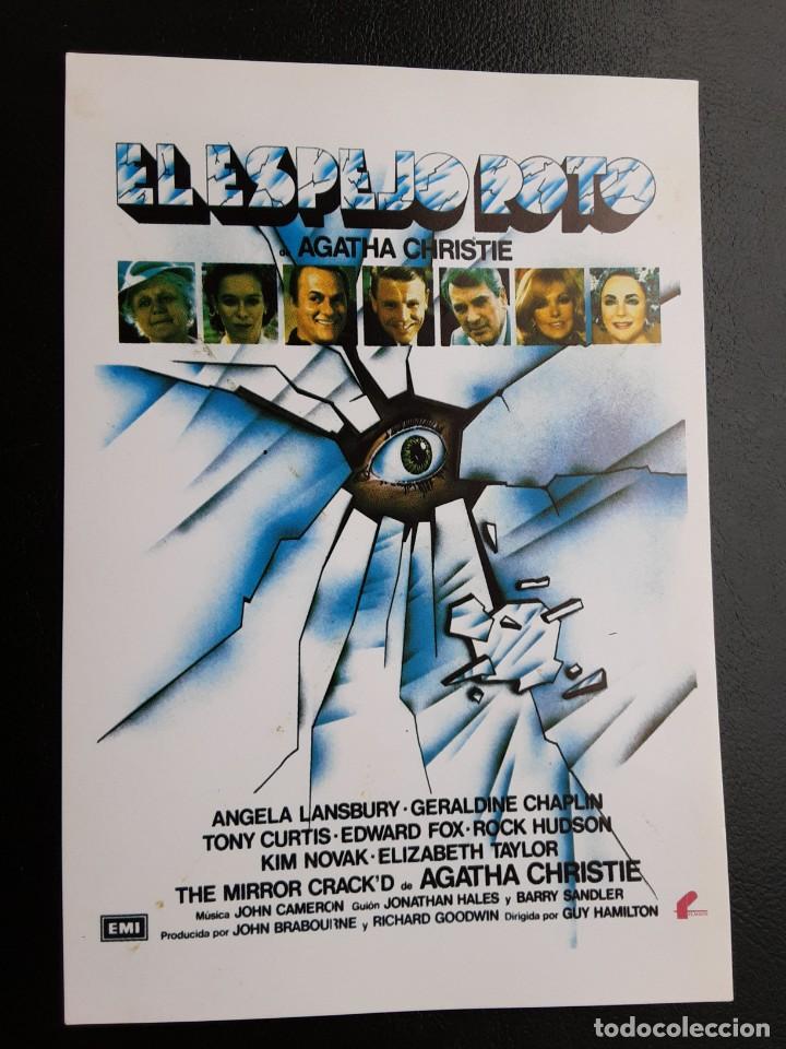 Kino: EL ESPEJO ROTO AGATHA CHRISTIE IMPRESO EN LOS A&Ntilde;OS 80
