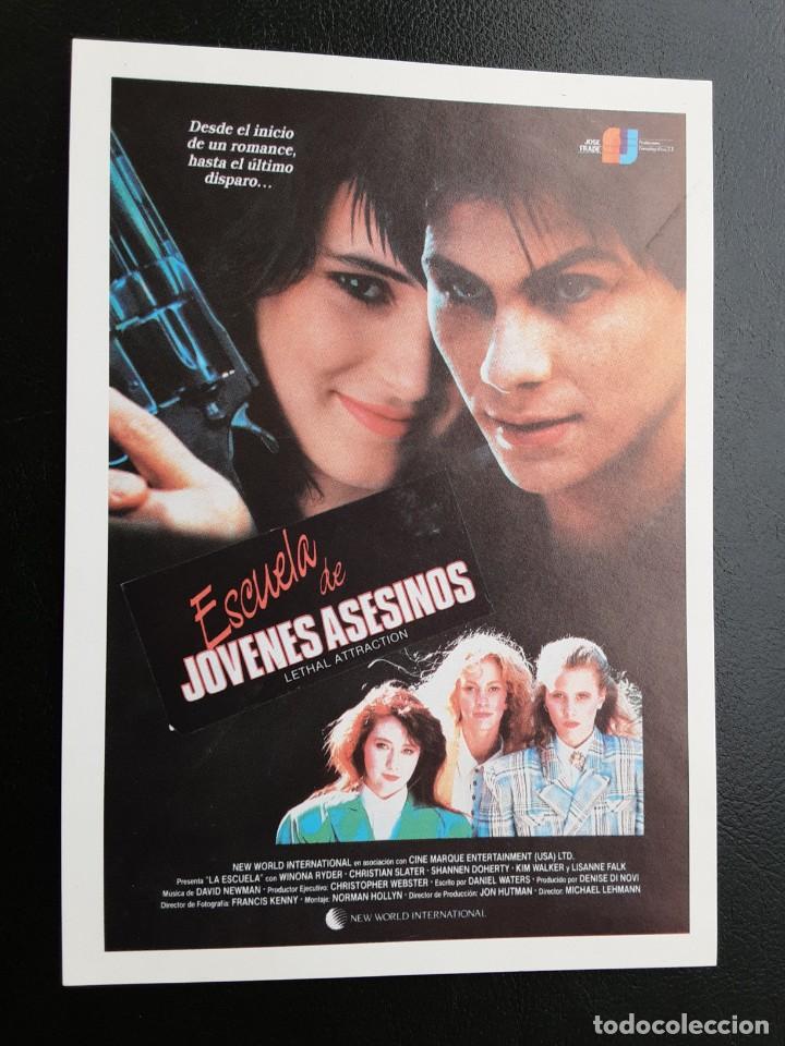 Kino: ESCUELA DE J&Oacute;VENES ASESINOS WYNONA RYDER IMPRESO EN LOS A&Ntilde;OS 80
