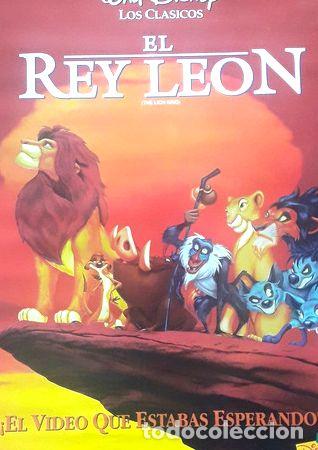 Cine: poster rey leon