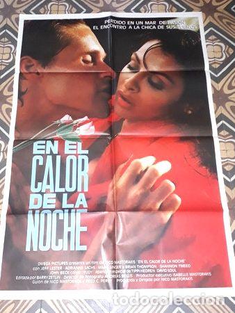 Kino: en el calor de la noche afiche jeff ester asachs 23171