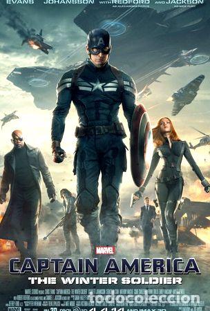 Kino: posters capitan america winter soldier lona peliculas 120x80
