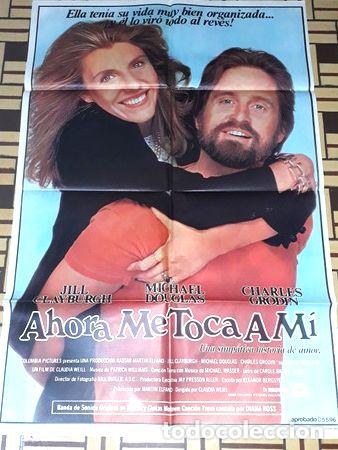 Kino: ahora me toca a mi afiche michael douglas 864