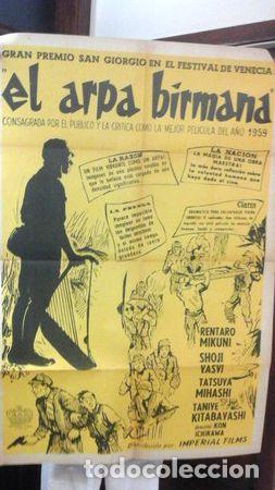 Kino: poster pelicula el arpa birmana 1956