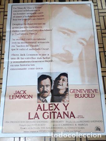 Kino: alex y la gitana afiche jack lemmon genevieve bujold 142