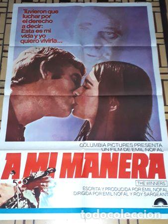 Kino: a mi manera afiche emil nofal the winners 844
