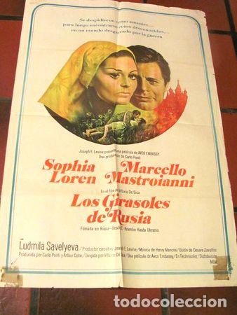 Kino: afiches de cine antiguo y original con sophia loren
