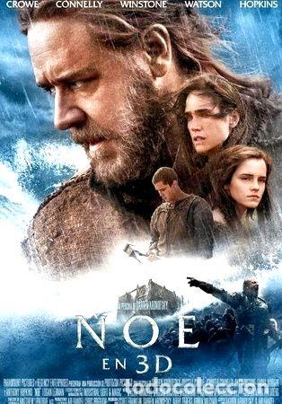 Kino: poster original cine noe