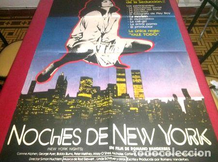 Kino: noches de new york afiche de cine 210