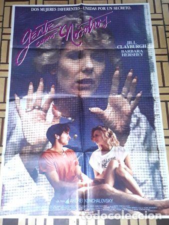 Kino: gente como nosotros afiche jill clayburgh bhershey 23148