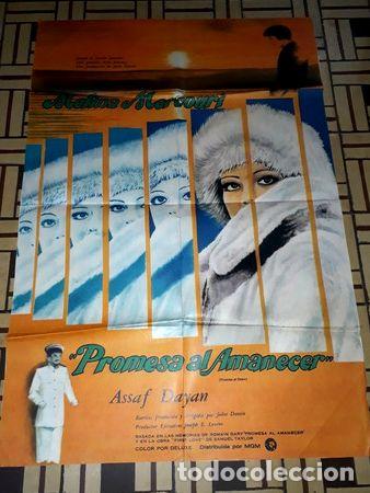 Kino: promesa al amaneces afiche mmercouri 584