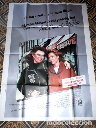 Kino: solo cuando me rio afiche doble mmason kmcnichol 23280