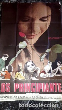Kino: poster de la pelicula los principiantes n 55