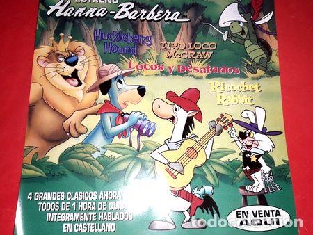 Kino: hanna barbera tiro loco mcgraw ricochet rabbit publicidad