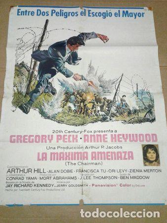 Cine: la maxima amenaza afiche gregory peck 487