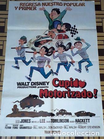 Kino: cupido motorizado afiche walt disney djones mlee 1051