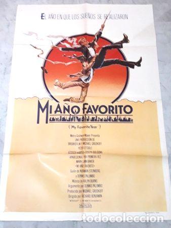 Kino: mi ano favorito afiche potoole jharper 309