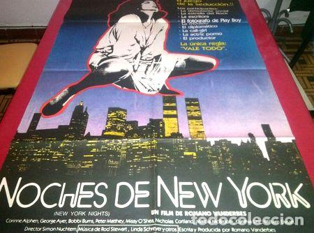 Kino: noches de new york afiche de cine 231