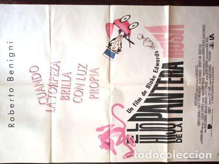 Kino: poster el hijo de la pantera rosa