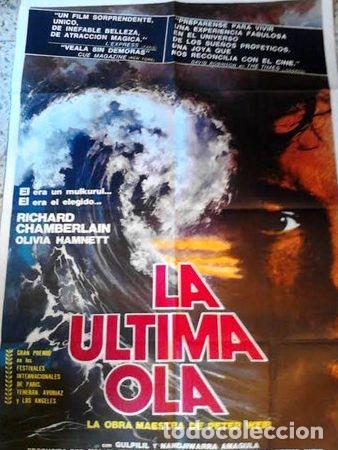 Cine: afiche la ultima ola - Foto 1