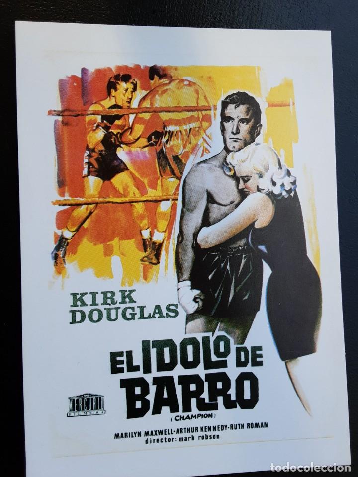 Kino: EL IDOLO DE BARRO KIRK DOUGLAS IMPRESO EN LOS A&Ntilde;OS 80