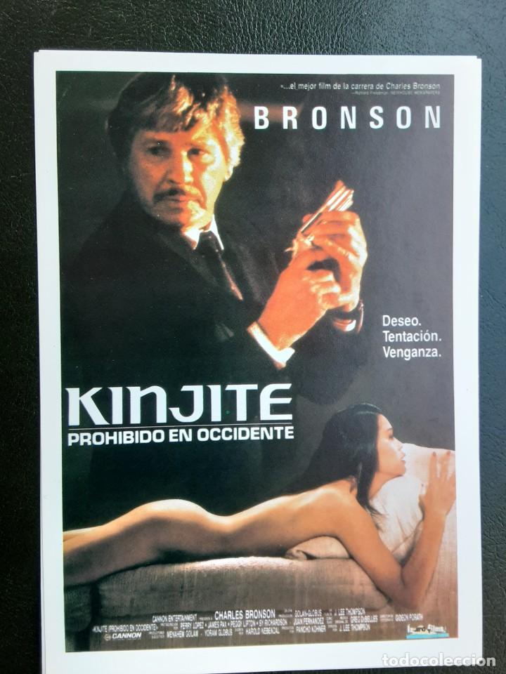 Kino: KINJITE PROHIBIDO EN OCCIDENTE CHARLES BRONSON IMPRESO EN LOS A&Ntilde;OS 80