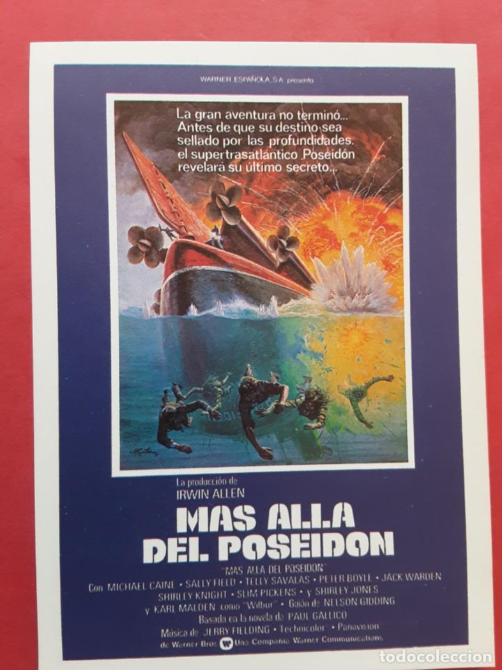 Kino: M&Aacute;S ALL&Aacute; DEL POSEIDON MICHAEL CAINE IMPRESO EN LOS A&Ntilde;OS 80